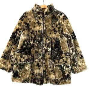 Maria Dionisiou Plush Faux Fur Swing Coat Leopard Animal Print XL Extra Large